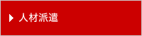 lޔh