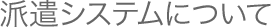 hVXeɂ