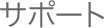 T|[g